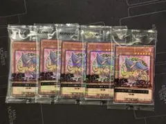 セブンイレブン限定 ブラック・マジシャン・ガール 5枚セット