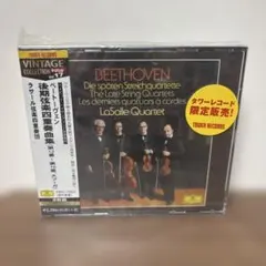 ベートーベンだねRock'n'Roll テンテン - メルカリ
