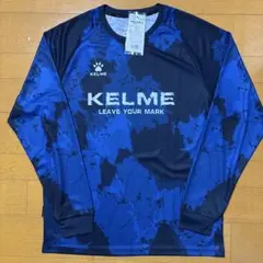 【新品未使用】KELME長袖シャツ 青　XL メンズ　レディース