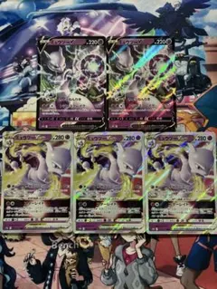 こじろう様 リクエスト 2点 まとめ商品