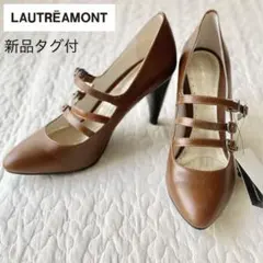 新品タグ付　ロートレアモン　レザーストラップパンプス　太ヒール　23.5cmのサムネイル