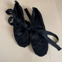 【美品】ZARA ザラ　バレエシューズ 黒 リボン フラットシューズ 25cm