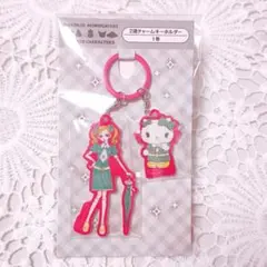 ご近所物語 矢沢あい 산리오 2連チャームキーホルダー キティ&実果子 1巻