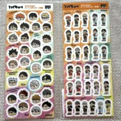 ジロリ ステッカー