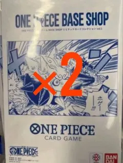 本日発送ONEPIECEBASESHOPリミテッドカードコレクション vol.1