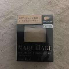 マキアージュ ドラマティックパウダリー UV オークル20 9.3g（レフィル）