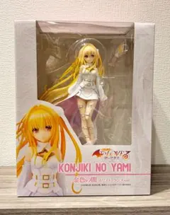 カ*ン様 ToLOVEるダークネス 金色の闇 ホワイトトランスver. フィギュ
