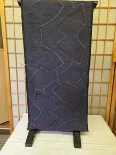 Item thumbnail for item f4b22bdd-7059-4364-b296-d020d4a527df