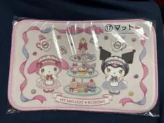 サンリオ当りくじ　マイメロディクロミくじ ⑰マット