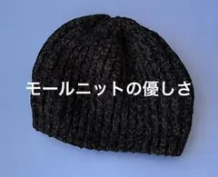 Item thumbnail for item 98b249df-6f03-4724-8e33-c7ebe910655d