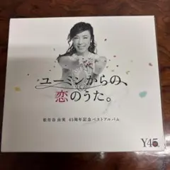 Item thumbnail for item 1452951e-39f1-4efb-b613-d15cbc08099e