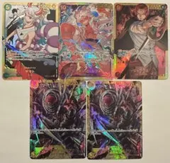 ワンピースカード the best SEC4種5枚 まとめ売り