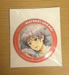 SideM リメショ　缶バッジ　榊夏来