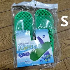 Item thumbnail for item 1fcef78a-0390-471f-94bb-f8d05b85c160