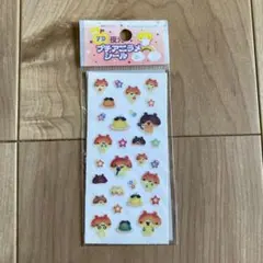 レア物☆未開封☆ハムリン かわるんシール ハムスター レモン株式会社