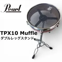 Item thumbnail for item 90609e31-21c2-4434-9c0f-e16e663bf8b0