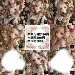 Item thumbnail for item 1fa8094f-99ee-4f81-9594-00f936058e45