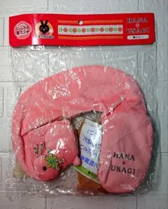 Item thumbnail for item 36947983-b90f-4a1e-bb4b-598fa01bb2db