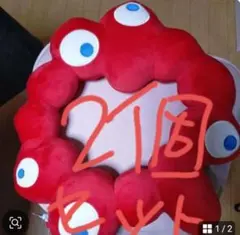 Item thumbnail for item ee117cf0-59ee-4cfb-a5d4-09b0354d0a76