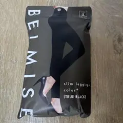 BELMISE スリムレギンス TRUE BLACK LL