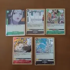 ワンピースカードTHEBEST パラレル5枚セット