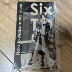 非売品　松村北斗 SixTONES Rough”xxxxxx” ラフスト 松村北斗 グッズセット - メルカリ