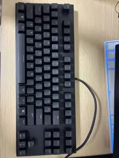 realforce GX1 45g