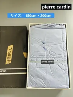 【未使用】ピエールカルダン 羽毛肌掛けふとん ダウン50% ブルー シングルのサムネイル
