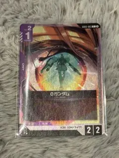 oガンダム 参加賞 プロモ パラレル - メルカリ