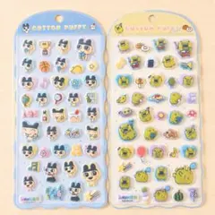 【正規品】たまごっち　コットンパフィー　まめっち　くちぱっち