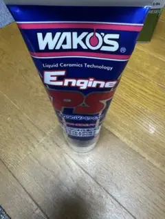 WAKOS Engine PS エンジンパワーシールド 280mL 2本 - メルカリ
