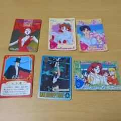 セーラームーン　カードダス
