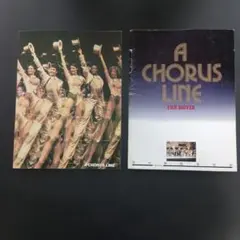 “코러스 라인” BW 스테이지 프로그램 & 특전 영화 팸플릿