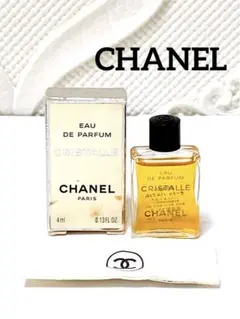 シャネル　クリスタル　オードゥ　パルファム　4ml サンプル　ミニ香水