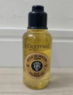 L'OCCITANE ボディシャワーオイル 35ml