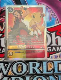 美品 】デジモンカードゲーム 大門大＆アグモン SR - メルカリ