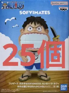 稀少 デモンズクロニクル・ピクシー 広島限定桃羽版 - メルカリ