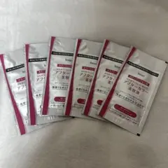 【hoyu】アフターカラー美容液 6個セットのサムネイル