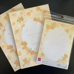 Item thumbnail for item 9f3f0389-befa-4305-b1e9-66a25d4d301a