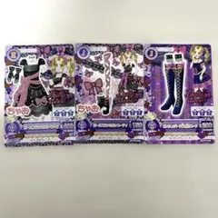 アイカツ カード ガールズラメリボン ピンクレオパード セット