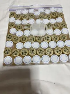 Item thumbnail for item 89cee8ce-11c6-4b7d-9fc1-76a64d2ac777