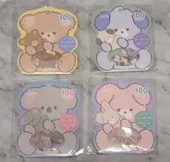 Item thumbnail for item b8c98c9c-106b-46b2-8e09-c2822738b256