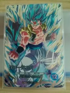SDV8-044 ゴジータ:BR GDR ドラゴンボールスーパーダイバーズ - メルカリ