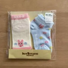 ミキハウス　キッズ靴下 15-17cm