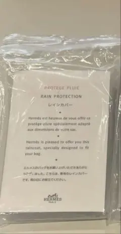 Item thumbnail for item dbe956a7-c03b-494e-adfd-50dfb2b265ae