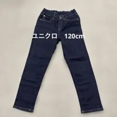 ユニクロ　120cm デニム　長ズボン