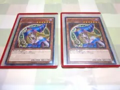 Item thumbnail for item 6ef09392-060c-4028-92d8-d81d95c5e2c7