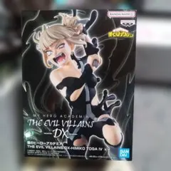 僕のヒーローアカデミア HIMIKO TOGA IV