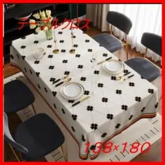 Item thumbnail for item a625b4a3-e1d4-4536-b156-482f0d6782dc