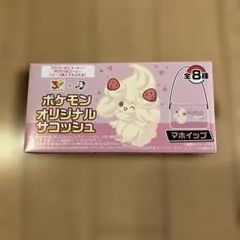 ポケモンサコッシュ
